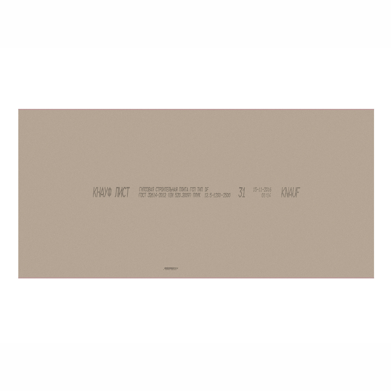 Фото продукта 3