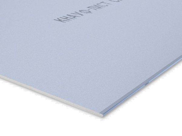 Гипсокартон ГКЛ Knauf Сапфир ГСП-DFH3IRF ПЛУК 2500х1200х12,5 мм