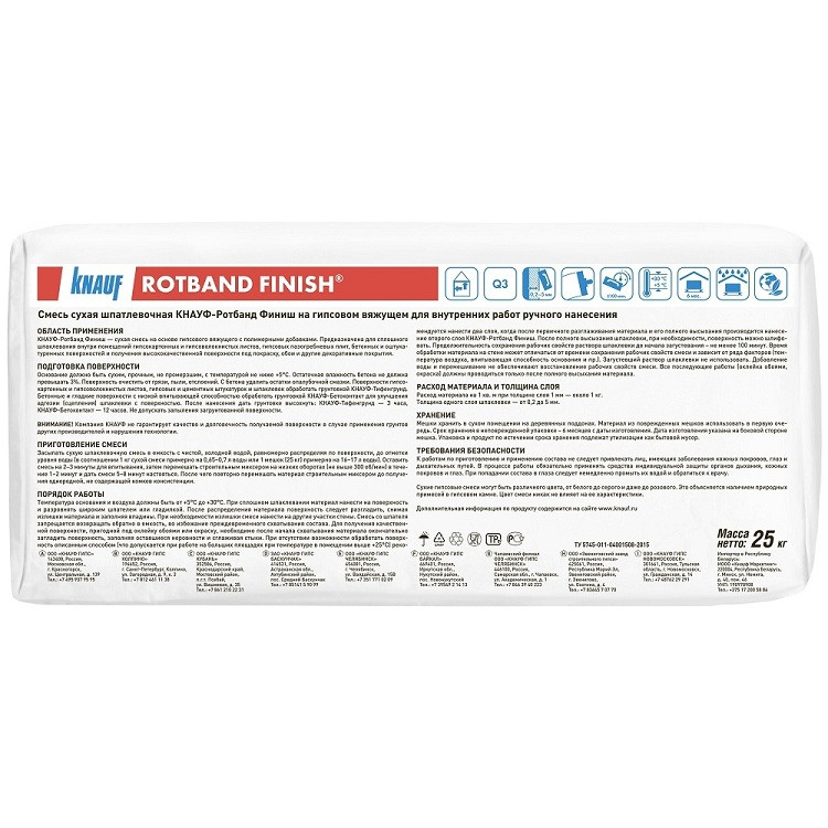 Фото продукта 2