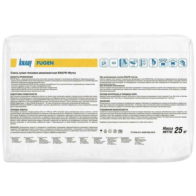 Фото продукта 2