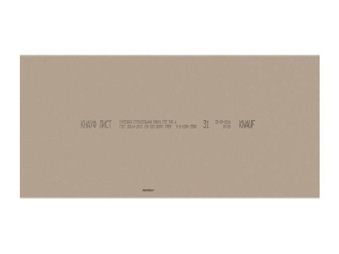 Фото продукта 2